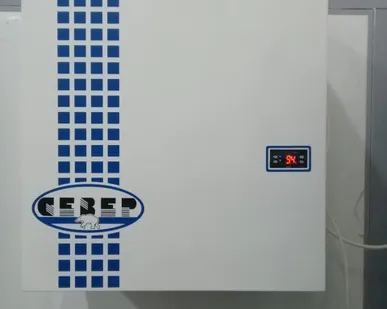 фото Моноблок низкотемпературный СЕВЕР BGM 218 S