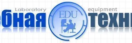 Фото №0 Электронный термометр-приставка к компьютеру (-50…..+125 0С) ЭТ-1