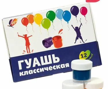 фото Гуашь Луч Классика, 20мл×12цветов
