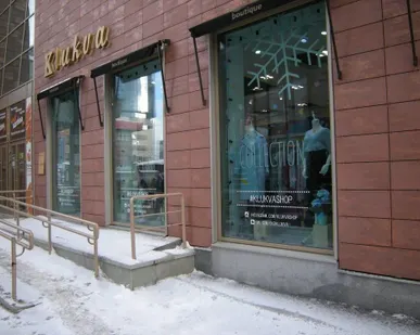 фото Алюминиевые рамы