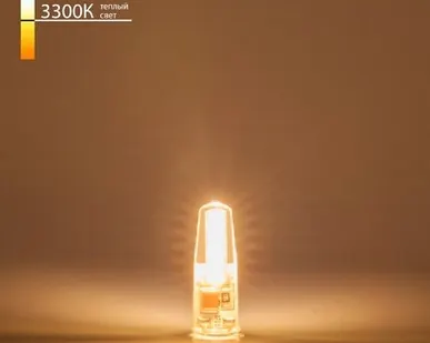 фото Светодиодная лампа Elektrostandard 3W 270Lm 3300K G4 BLG409 4690389051692