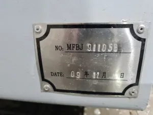 Фото №9 Кромкооблицовочный станок бу с прифуговкой MC 360G Б/У в Электростали