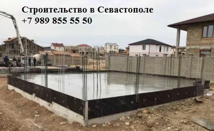 Фото №0 Устройство фундаментов под дом, забор, основания бассейнов и любые бетонные работы