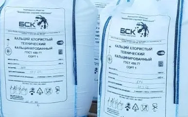 фото Кальций хлористый технический