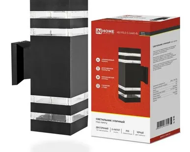 фото Светильник НБУ POLO-S-2хA60-BL E27 IP65 230В уличный настенный двусторонний алюм. под лампу 2хA60 черн. IN HOME 4690612037950