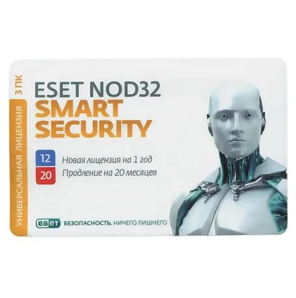 Фото №0 ESET NOD32 Smart Security
