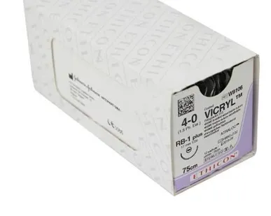 фото Викрил 4/0 ,75см,фиолет,Кол17мм (12шт. уп.) 1шт.