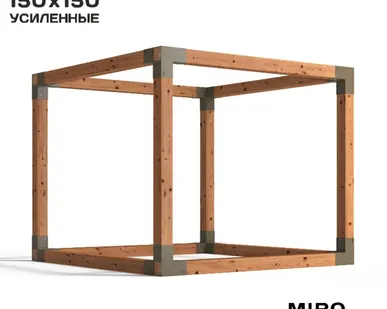 фото Коннекторы для беседки из бруса 150х150 CUBE мох