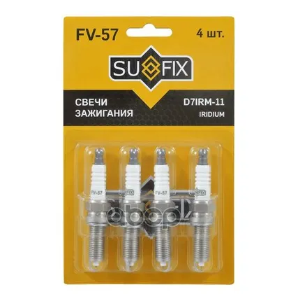 Фото №0 Свеча Зажигания (Iridium) SUFIX арт. FV57