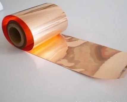 Фото №0 Фольга МНАКХ ДПРНТ