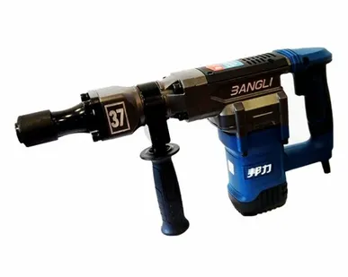 фото Отбойный молоток Z1G-37 (пика, кейс)