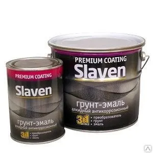 Фото №0 Грунт-эмаль СЛКЗ "Славен" быстросохн. антикор. в ассортименте