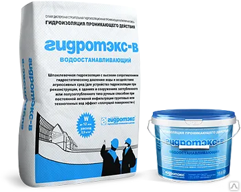 фото Проникающая гидроизоляция Гидротекс-В (водоостанавливающий) 8кг