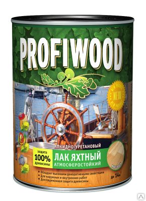 Фото №0 Лак яхтный PROFIWOOD полуматовый, 0.7 кг