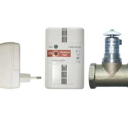 Фото №0 Сигнализатор СИКЗ-25 (метан и сжиженный газ)