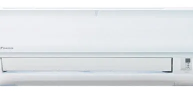 фото Сплит-система настенного типа Daikin FTYN35L/RYN35L(R410)