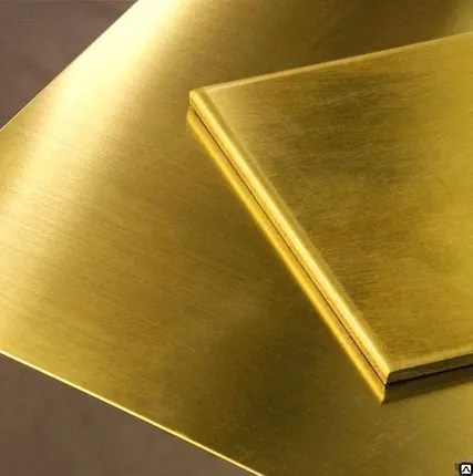 Фото №0 Лист латунный 1х600х1500мм ЛС59-1 Л63