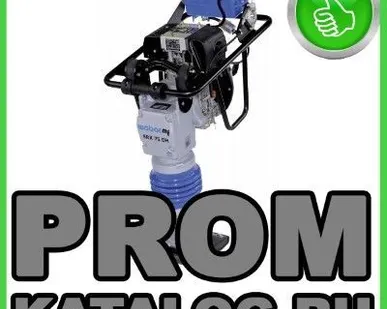 фото Вибротрамбовка дизельная Weber