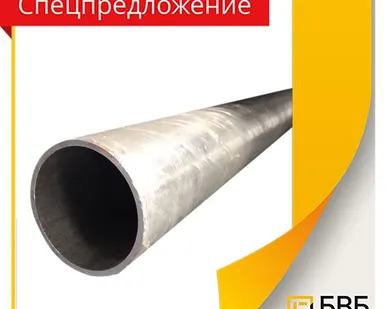 фото Труба Д16т 120х5х2000 мм