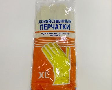 фото Перчатки латексные хозяйственные, размер ХL, 1 пара./уп., 240 пар/кор.