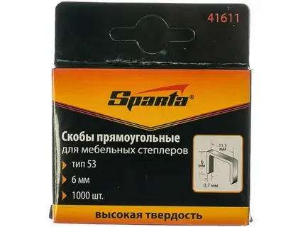 Фото №0 Скобы SPARTA 6 мм, для мебельного степлера, тип 53,1000 шт