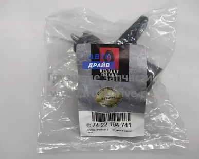 фото Датчик уровня пола Volvo FH13