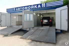 фото Строительство автомоек
