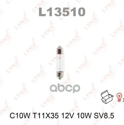 Фото №0 Лампа C10w 12V Sv8.5 T11x35 LYNXauto арт. L13510