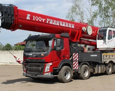 фото Аренда автокрана