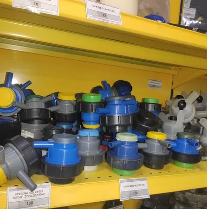 Фото №4 Запчасти и комплектующие молокопроводам и доильных аппаратов.