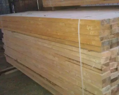 фото Доска обрезная сухая 50х100х3000мм (2 сорт)