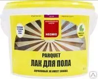 Фото №0 Лак NEOMID PARQUET professional пласт.ведро 10 л п/матовый готовый раствор