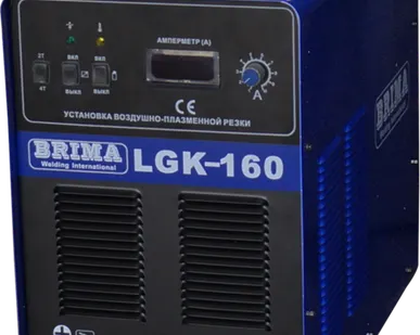 фото Установка инверторная воздушно-плазменной резки LGK-160 BRIMA BRIMA Установ