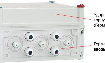 Фото №3 Источник бесперебойного питания SKAT-RLPS.48DC-10 исп.5 48В 10А защита выходов АКБ 4 АКБ до 120А.ч 5 реле Бастион 947