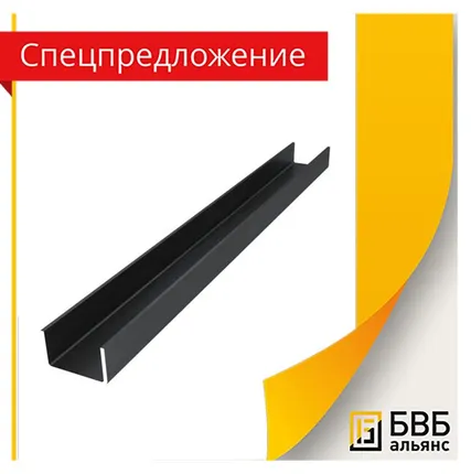 Фото №1 Швеллер AISI 304 40х40х40х4 L=2.9м