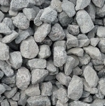 Фото №1 щебень