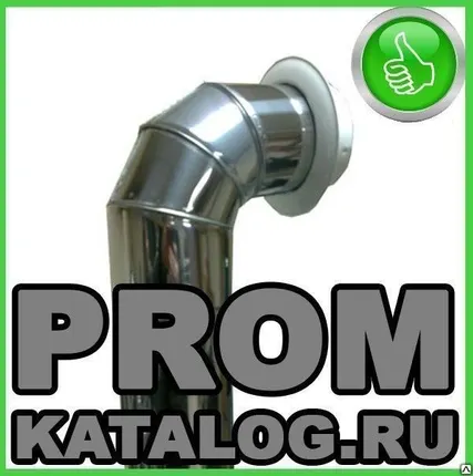 Фото №0 Труба для котла