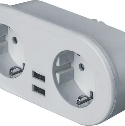 Фото №0 Адаптер-разветвитель с управлением по WI-FI 2-м +2 USB NSH-ST-02 с заземл. бел. Smart Home Navigator 14556