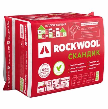 Фото №0 УТЕПЛИТЕЛЬ ROCKWOOL 105 7м²