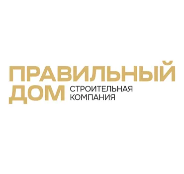 Правильный дом