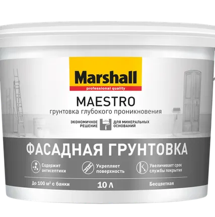Фото №0 Marshall Maestro / Маршалл Маэстро Грунт для фасадных работ акриловый глубокого проникновения глубокоматовый