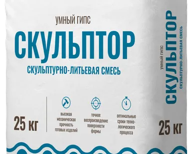 фото Гипс высокопрочный ГВВС-16 строительный, мешок 40 кг (производство Самара)