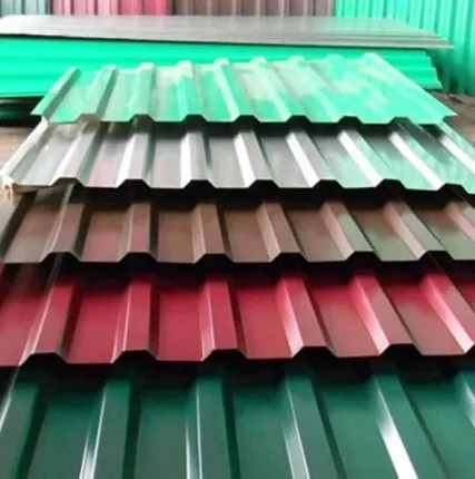 Фото №0 Профнастил С-21 оцинкованный