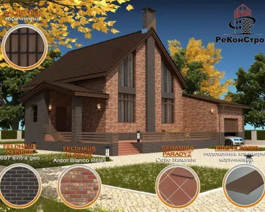 фото 3D-визуализация домов