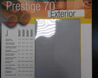 фото Атермальная солнцезащитная пленка Prestige 70 Exterior 1219 мм