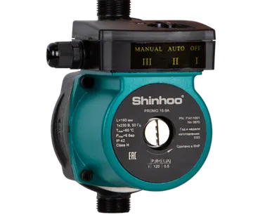 фото Циркуляционный насос SHINHOO PROMO 15-9А