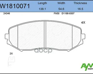 фото Колодка Тормозная 1225.02 Aywiparts Aw1810071 Передние AYWIparts арт. AW1810071