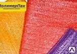 фото Сетка для транспортировки овощей 50*80