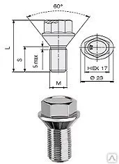 фото Болт колесный М 14х52/28х1,5 S=17 Ellis