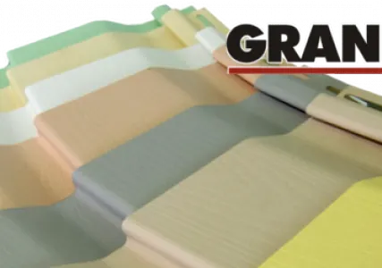 Фото №0 Сайдинг